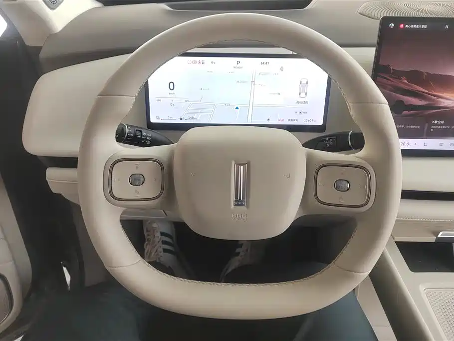 WEI PAI WEI BRAND BLUE MOUNTAIN