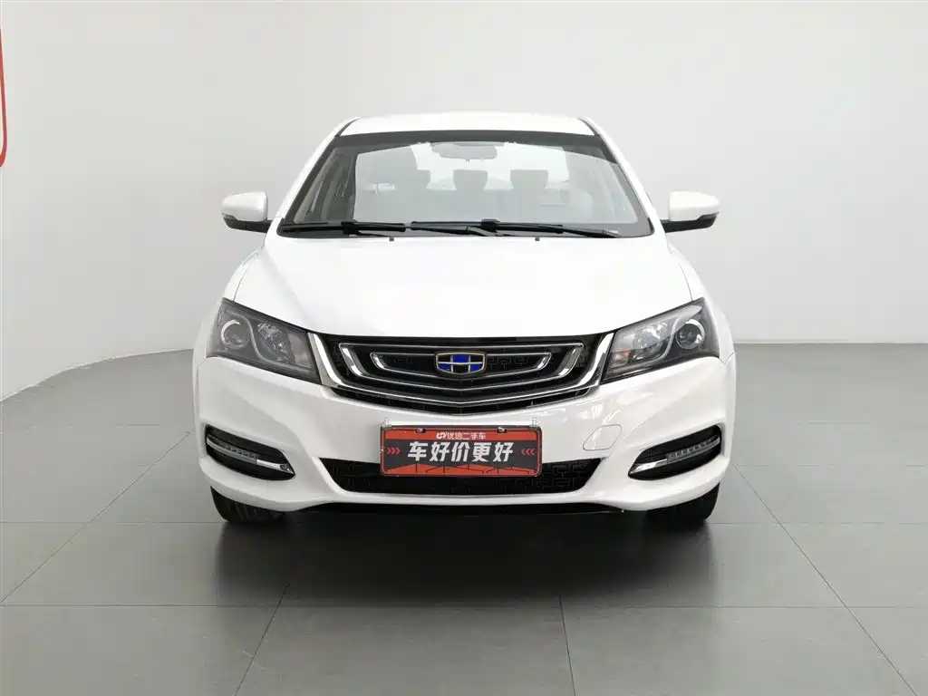 Geely Emgrand 2017 1.5L MT Luxury