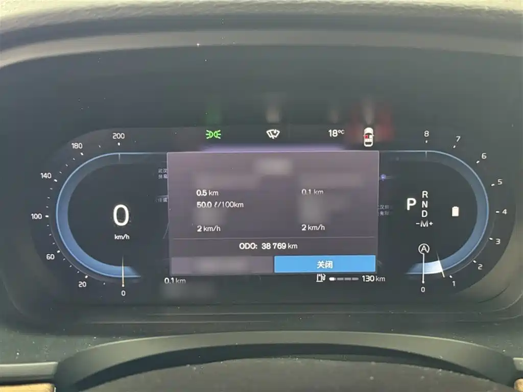 Volvo S90 2024 B5 Luxury