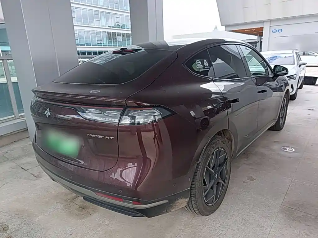 Hyper HT — миниатюра 7