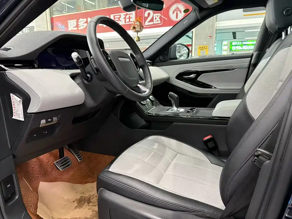 LAND ROVER RANGE ROVER AURORA