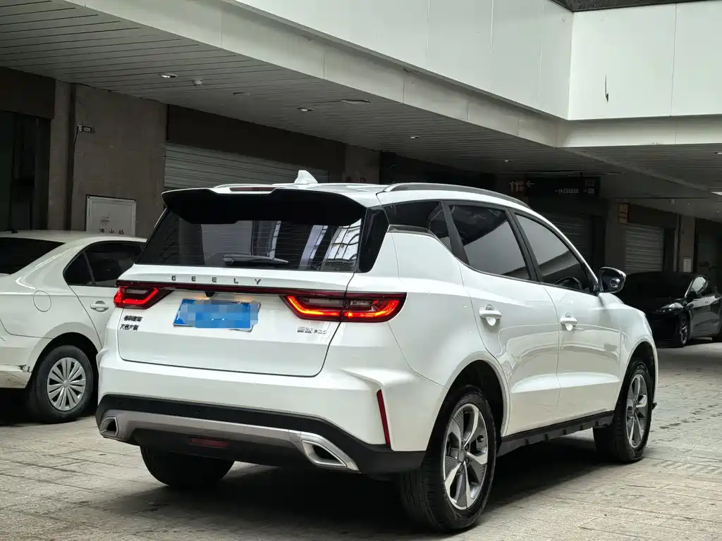 GEELY AUTOMOBILE HAOYUE PRO