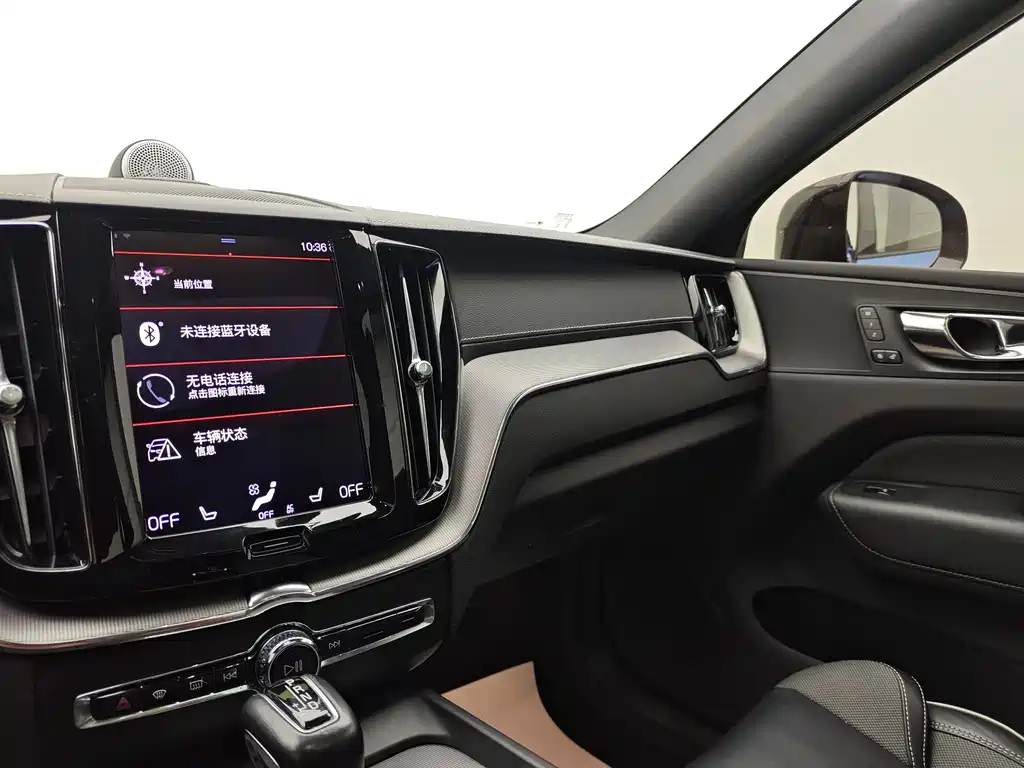 Volvo XC60 — фотографии объявления, Фото 24
