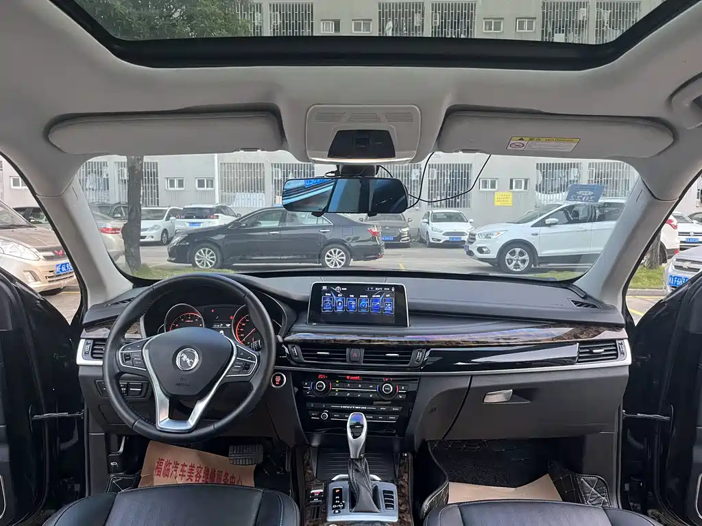 HANTENG MOTORS HANTENG X7