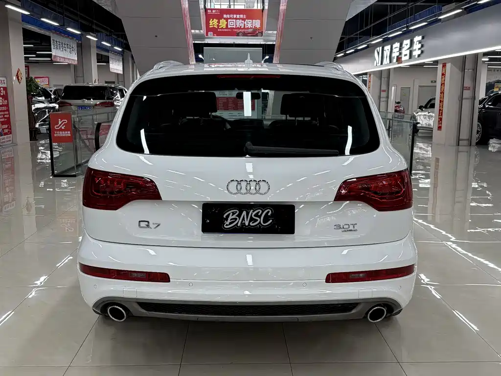 Audi Q7 2012 3.0 TFSI Comfort (200kW