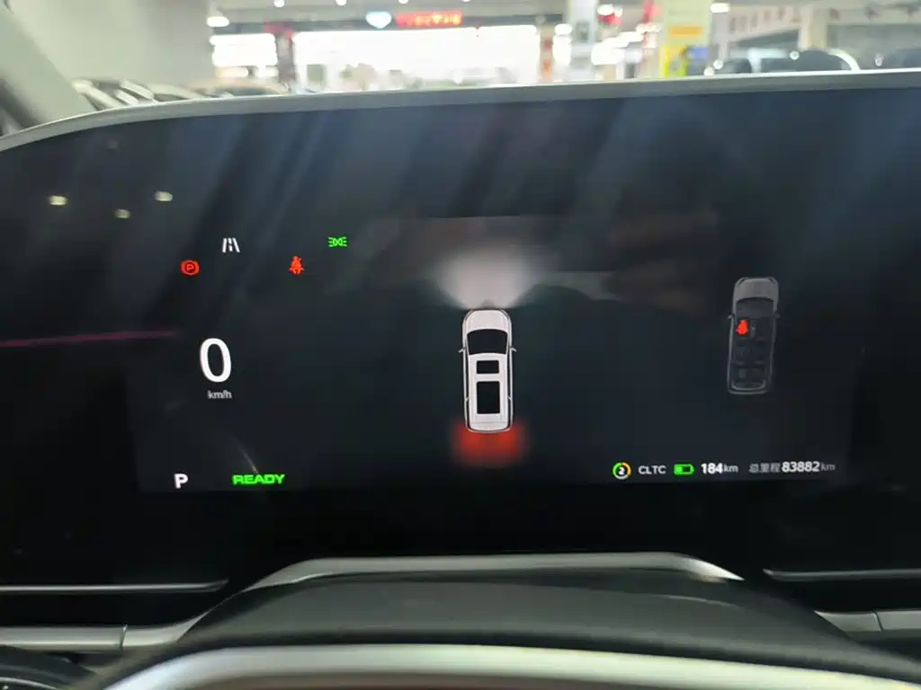 MAXUS Dajia 9 — миниатюра 12