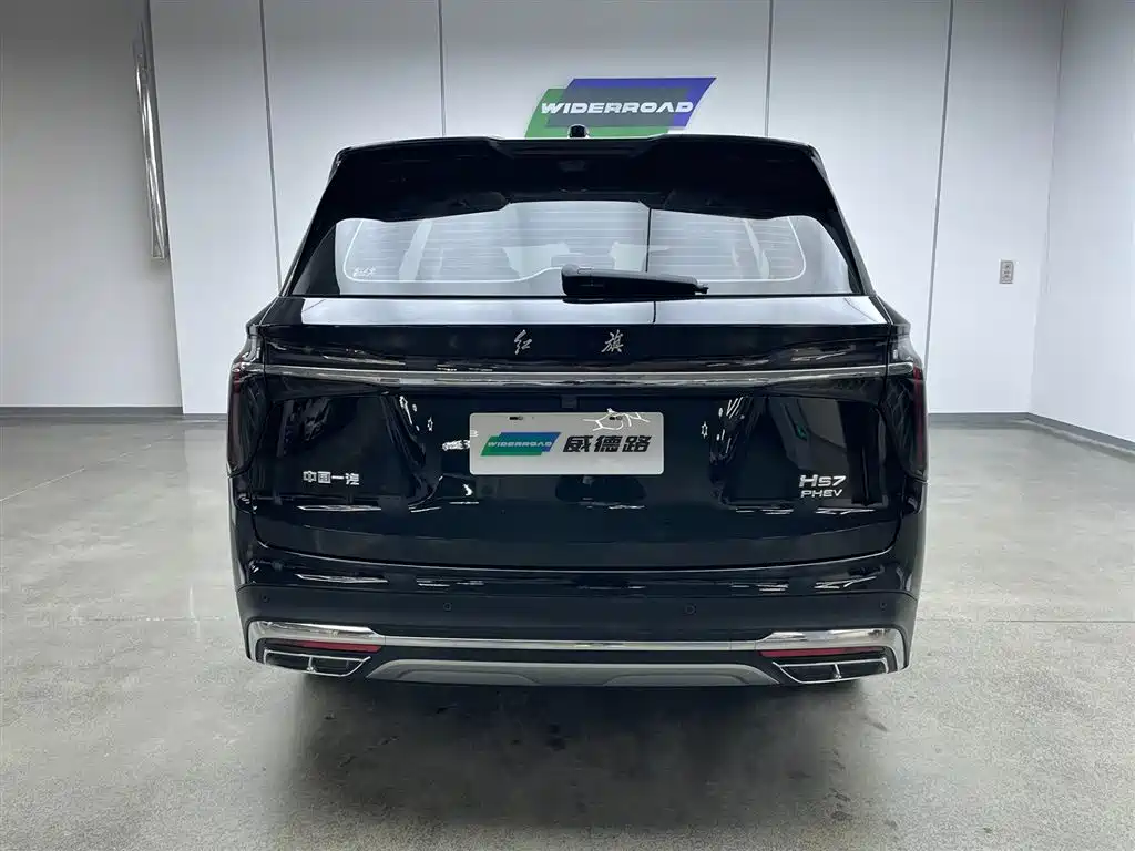 Hongqi HONGQI HS7 PHEV