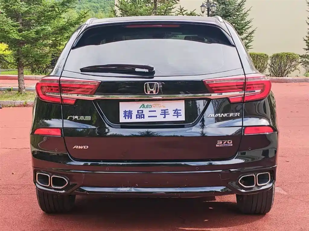 HONDA CROWN ROAD