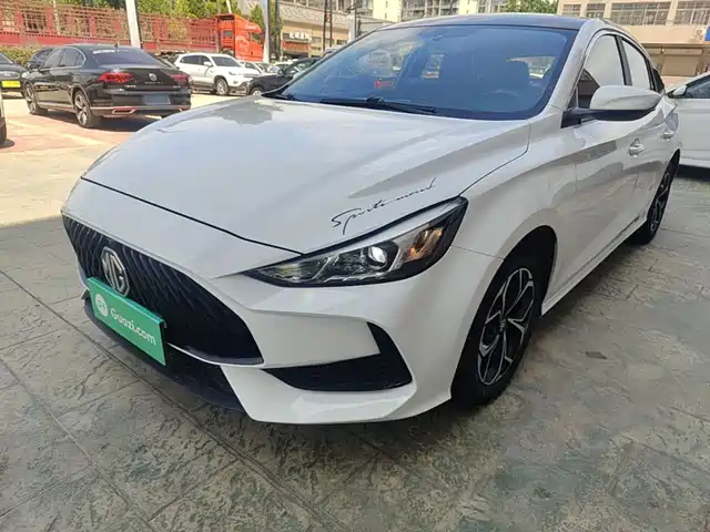 2022 MG 5