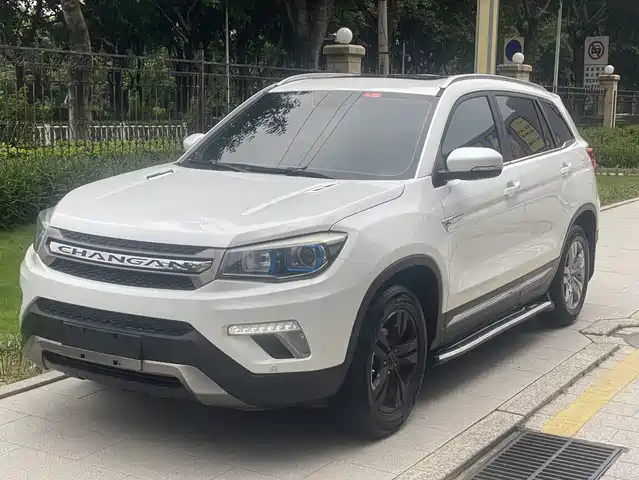 2017 Changan CS75