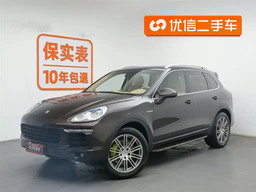 Porsche Cayenne Hybrid 2016