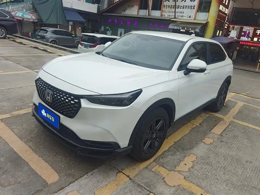 Honda XR-V 2022