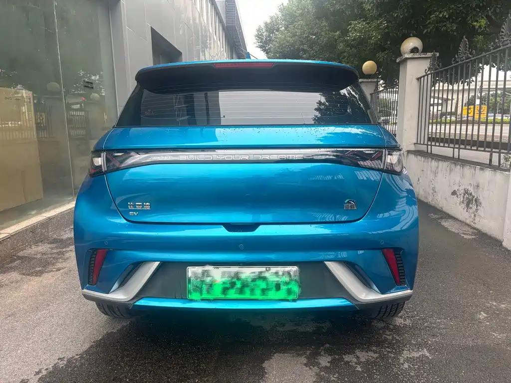 BYD Dolphin — миниатюра 9