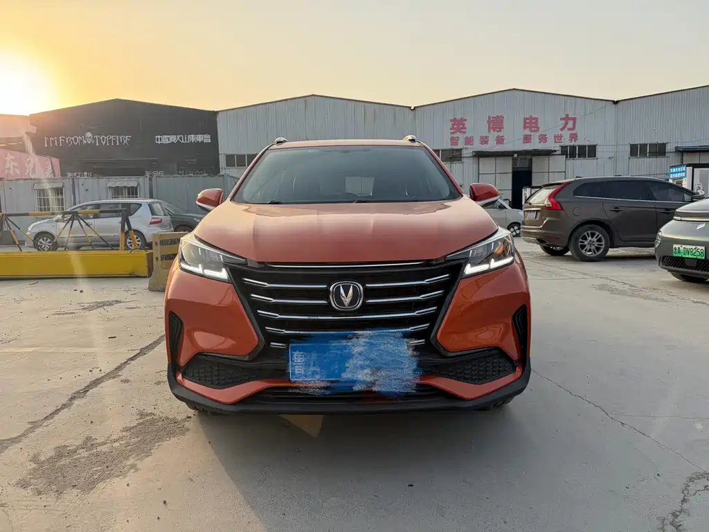 CHANGAN CS15
