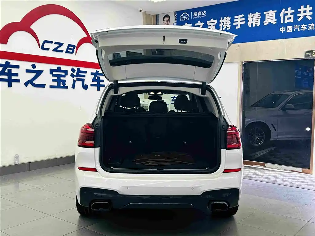 BMW X3 2021 xDrive28i M Sport