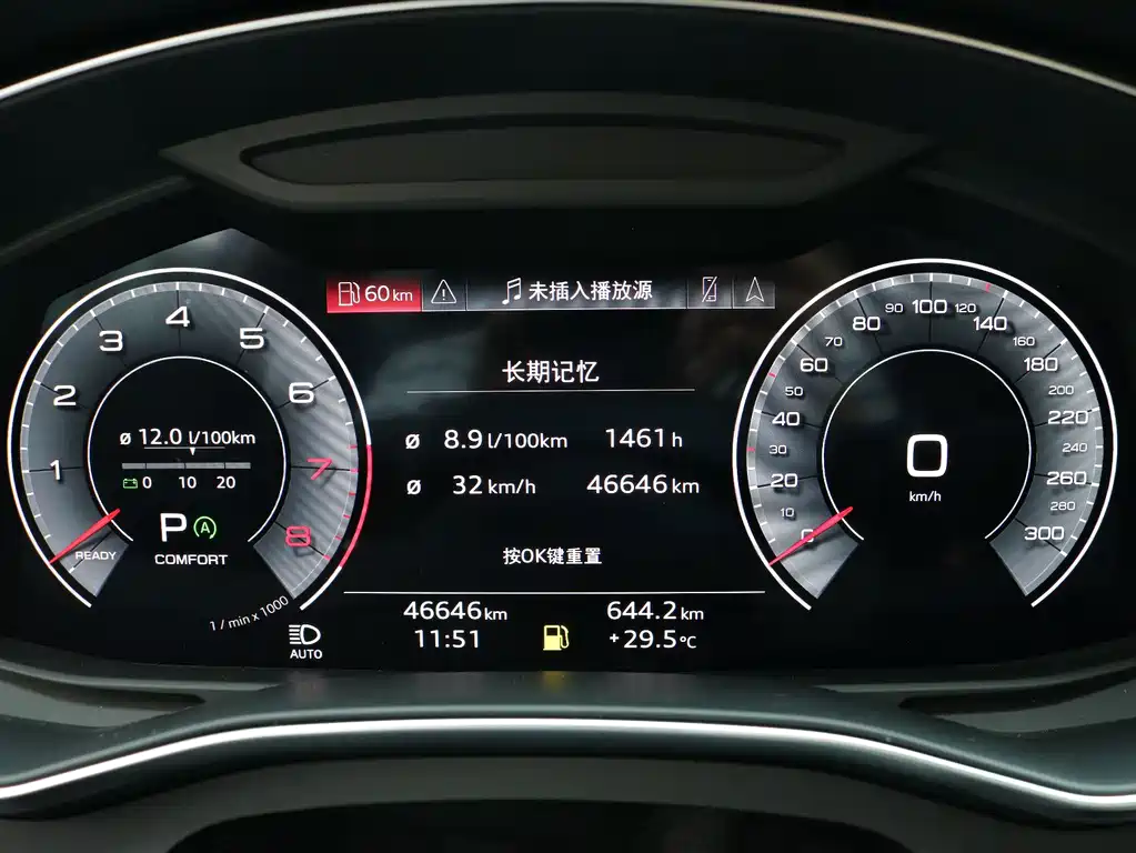 Audi A6L — миниатюра 19