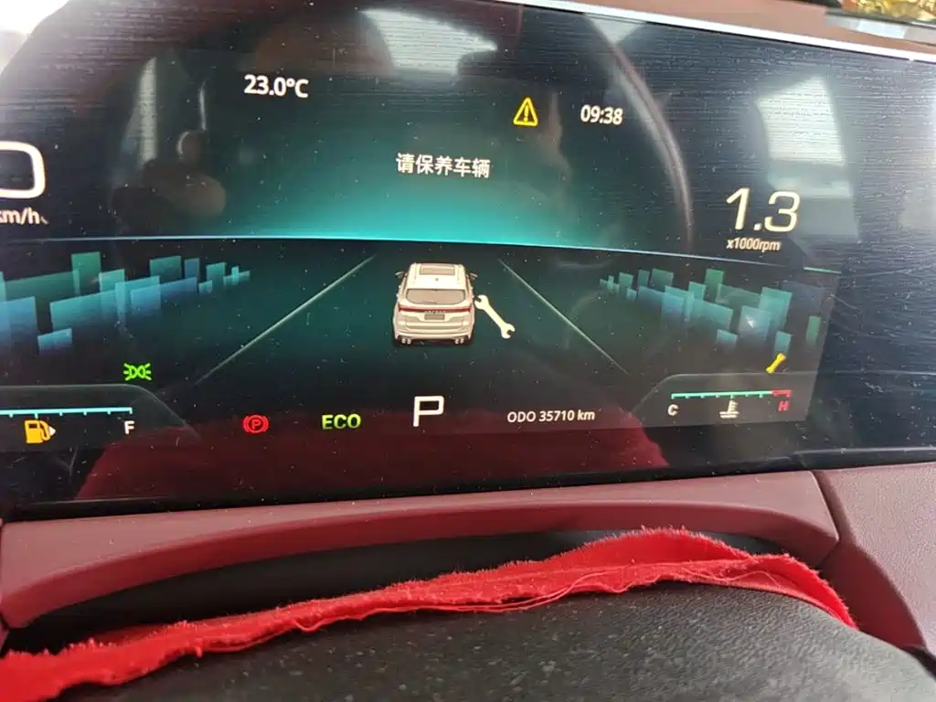 Jetour X70 PLUS — миниатюра 12