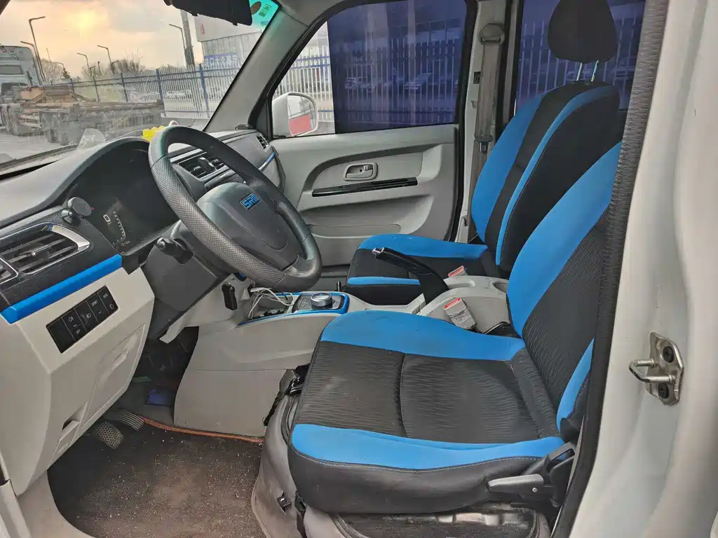 SRM XINYUAN GOOD LUCK