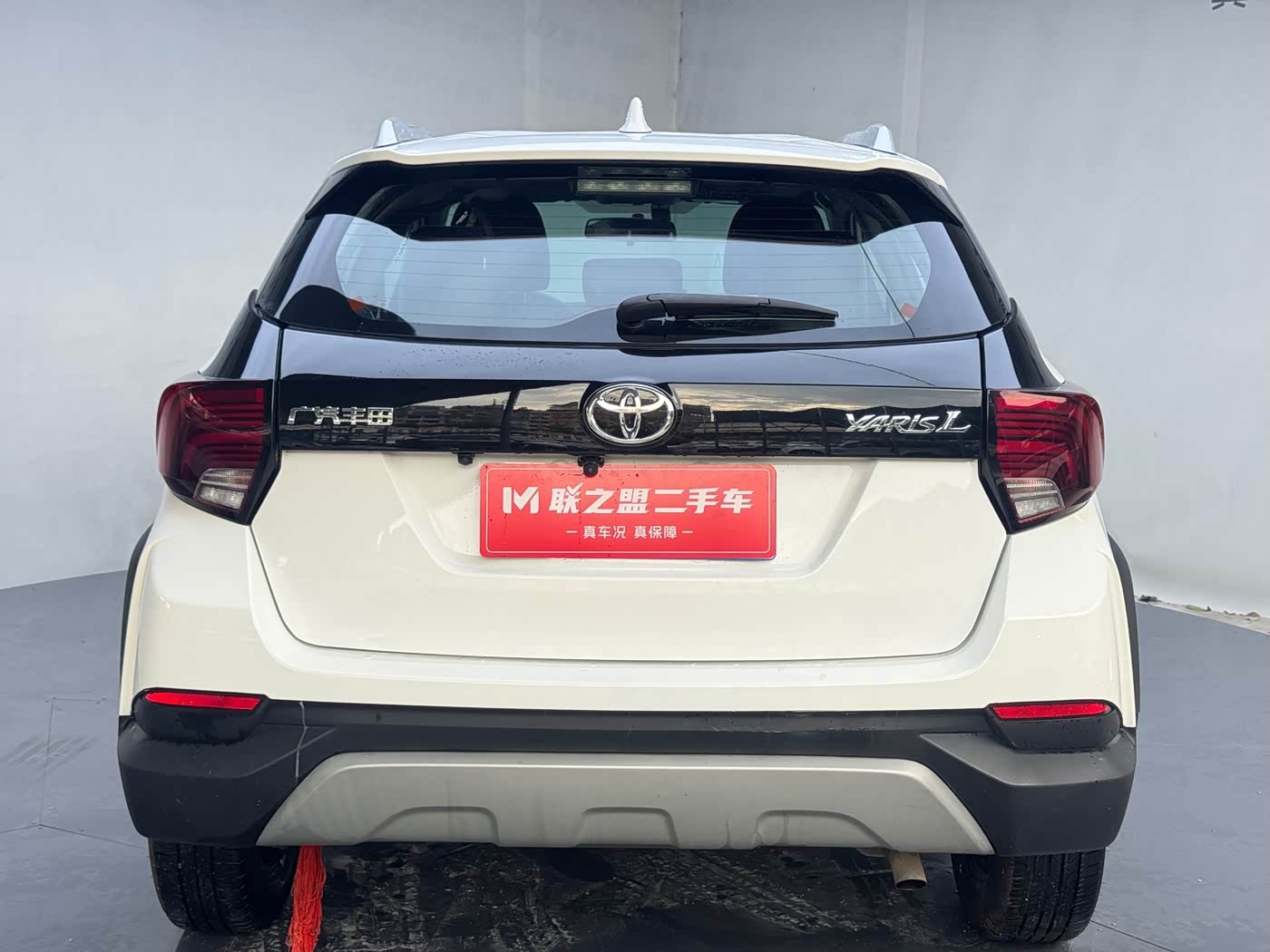 Toyota YARiS L Zhi Xuan 1.5 л 2023 г. Белый, пробег 21000 км