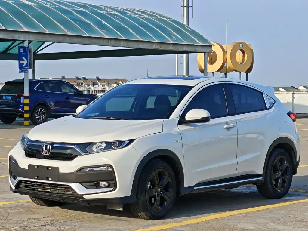 Honda XR-V 2022