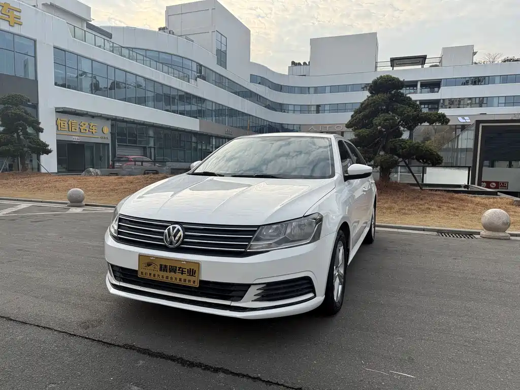 Volkswagen Gran Lavida 2017