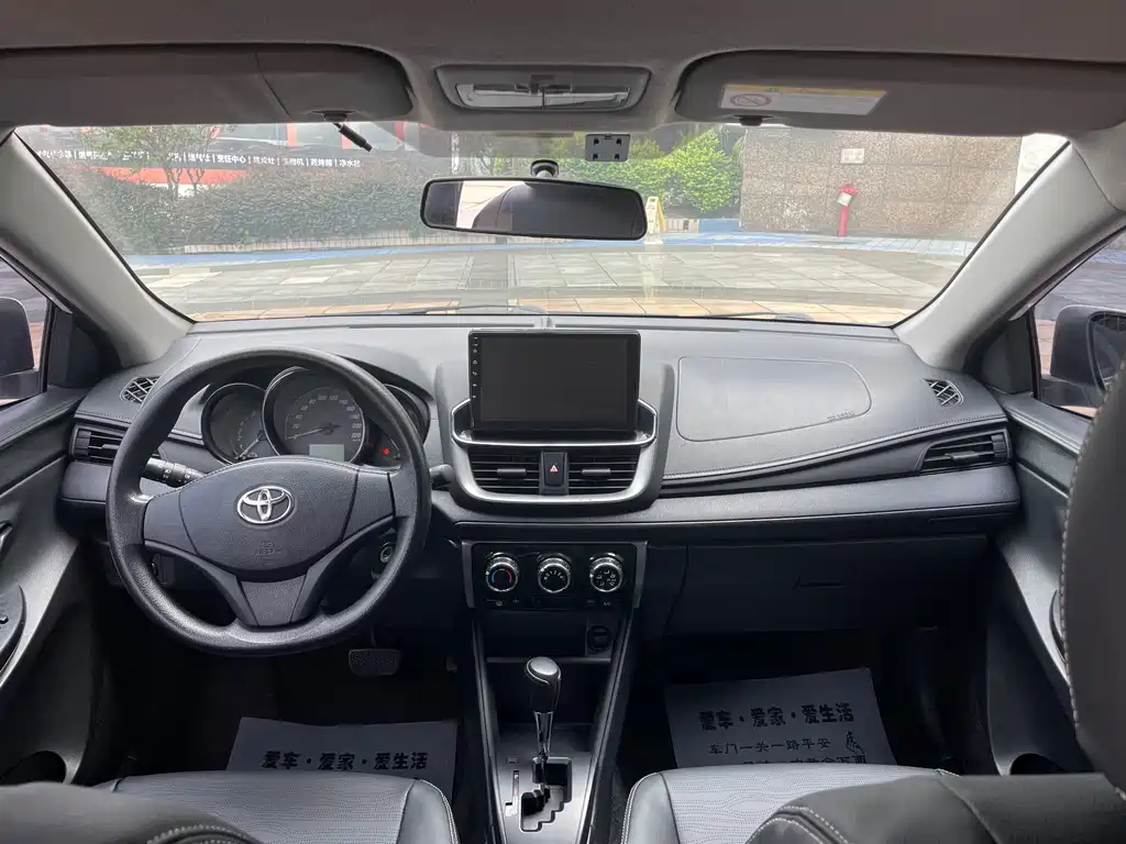 Toyota Yaris L — миниатюра 8