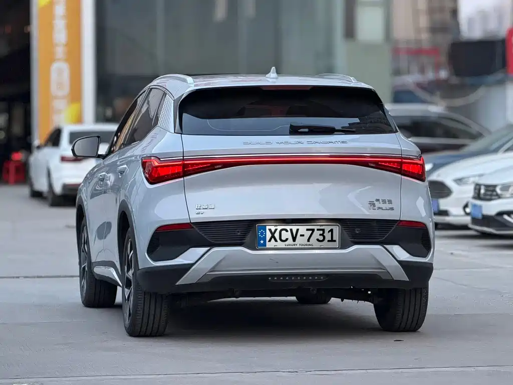 BYD Yuan Plus — миниатюра 4