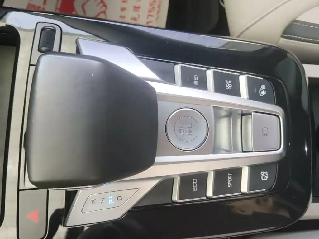 BYD Yuan Pro — миниатюра 14