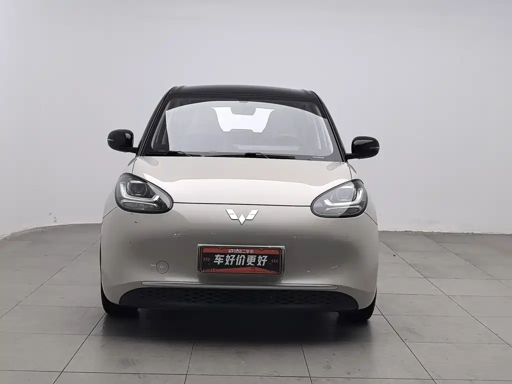 Wuling Bingo — миниатюра 3