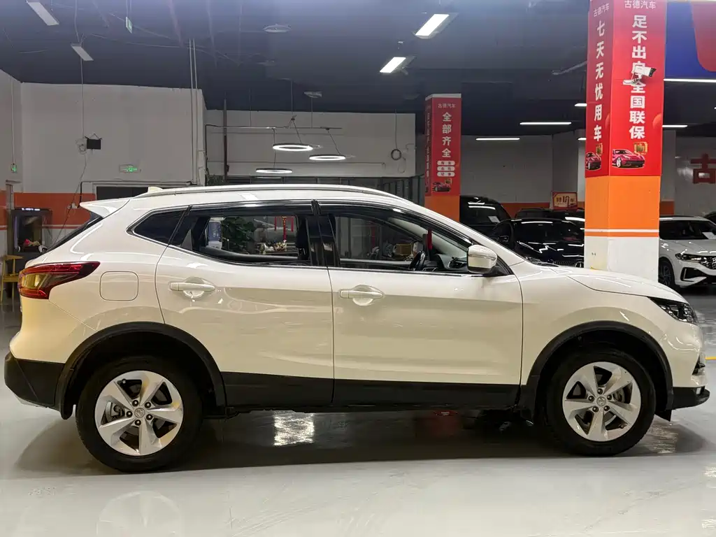 Nissan Qashqai 2019 2.0L CVT Smart