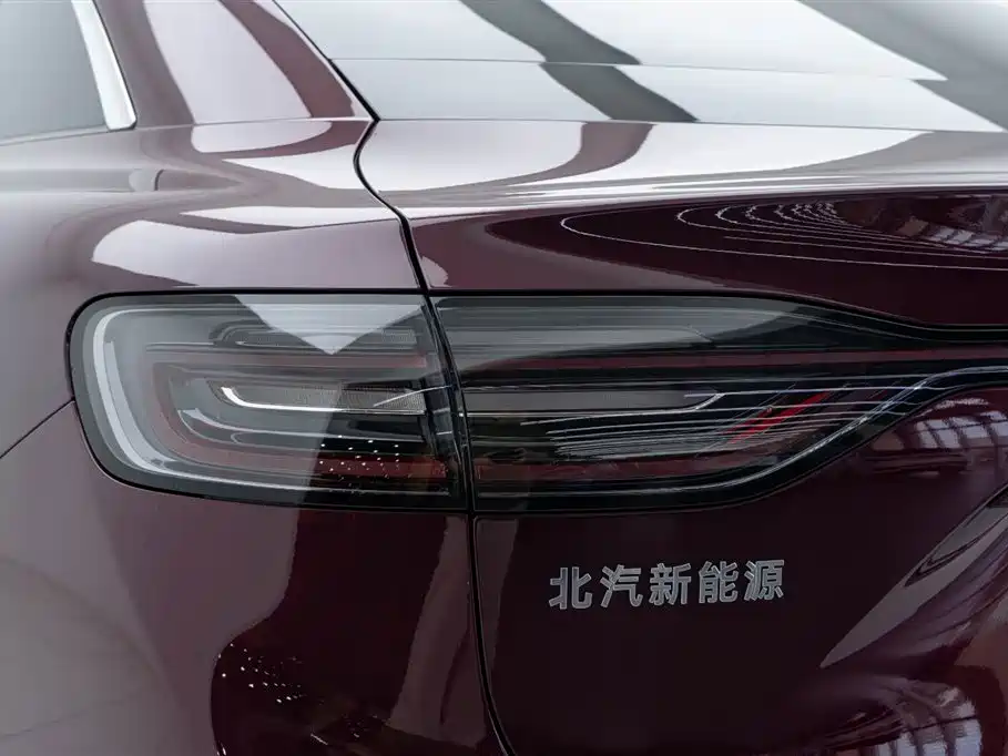 AITO ENJOY THE WORLD S9