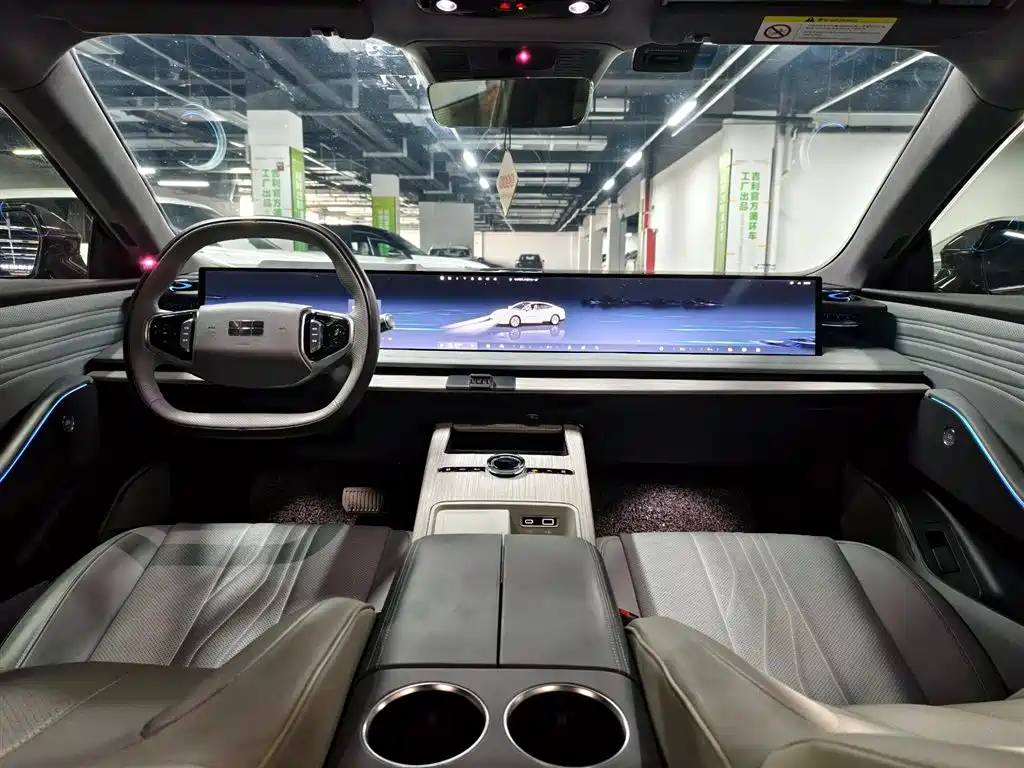 GEELY GALAXY GALAXY E8