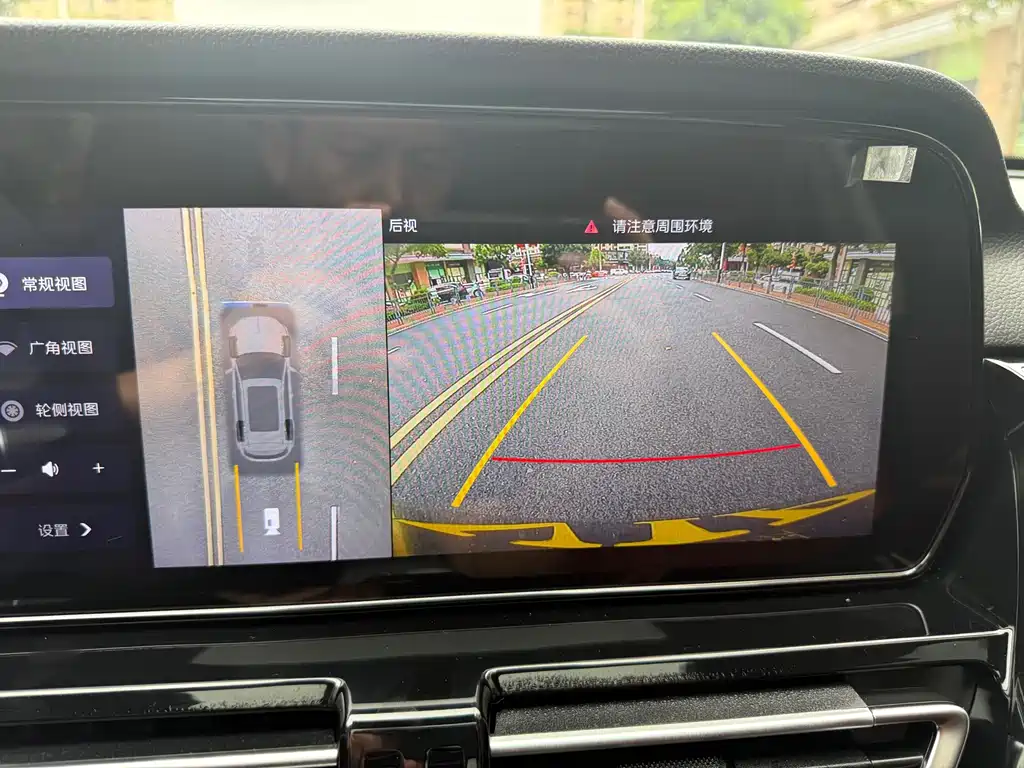 Hongqi HS5 2023 2.0T Pro