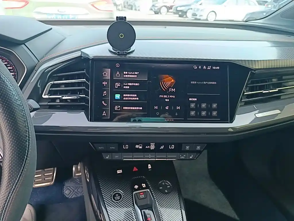 Audi Q4 e-tron — миниатюра 13