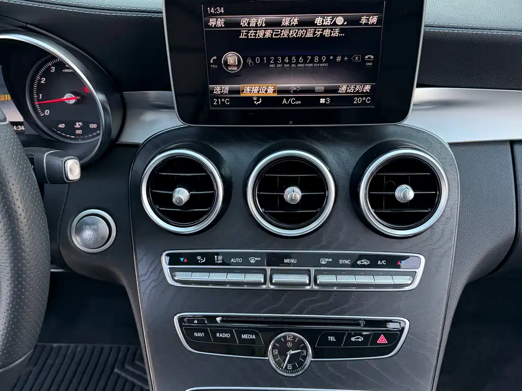 MERCEDES-BENZ C CLASS