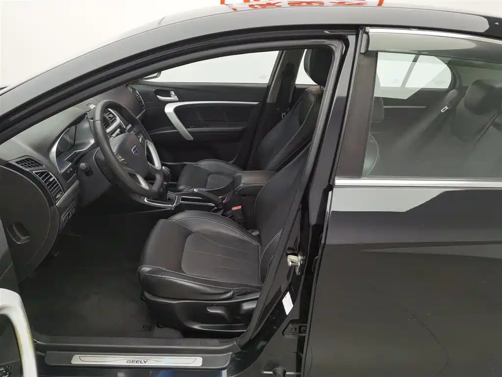 GEELY AUTOMOBILE EMGRAND