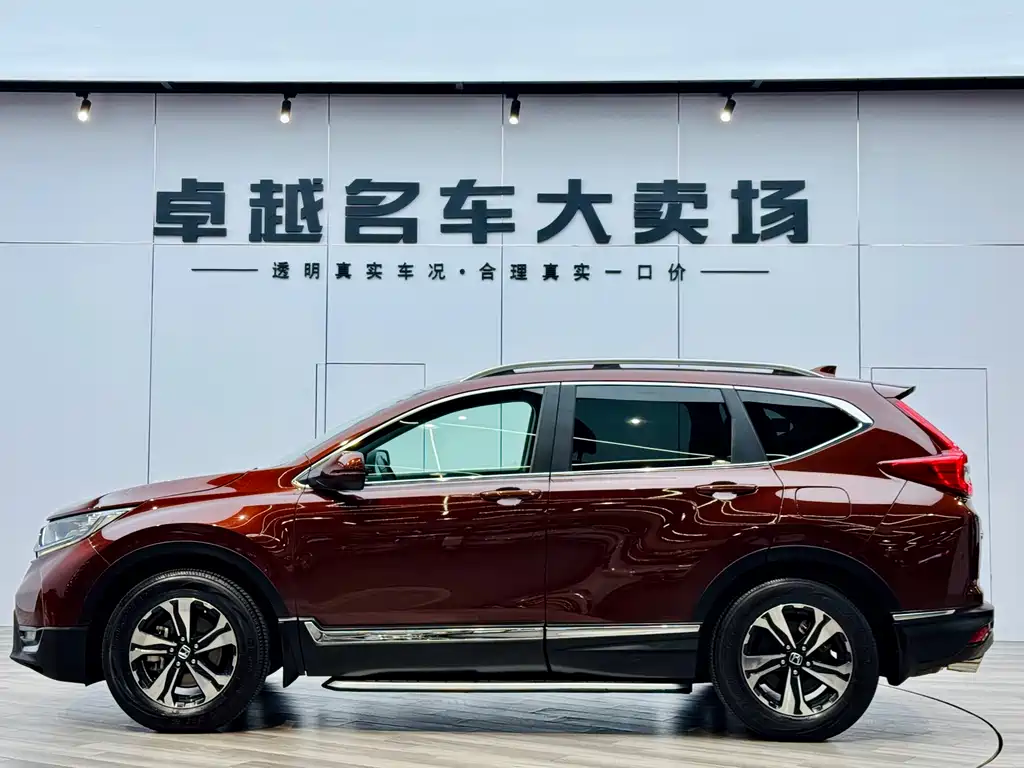 HONDA CR V