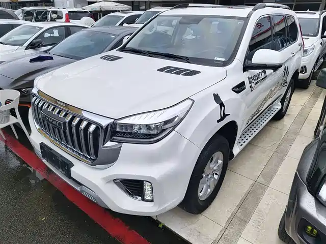 HAVAL  H9
