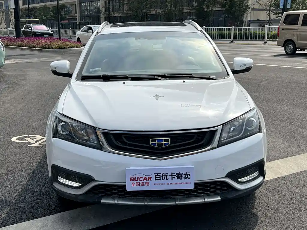 Geely Emgrand — миниатюра 2
