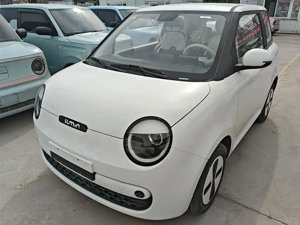Qiyuan Lumin 2026