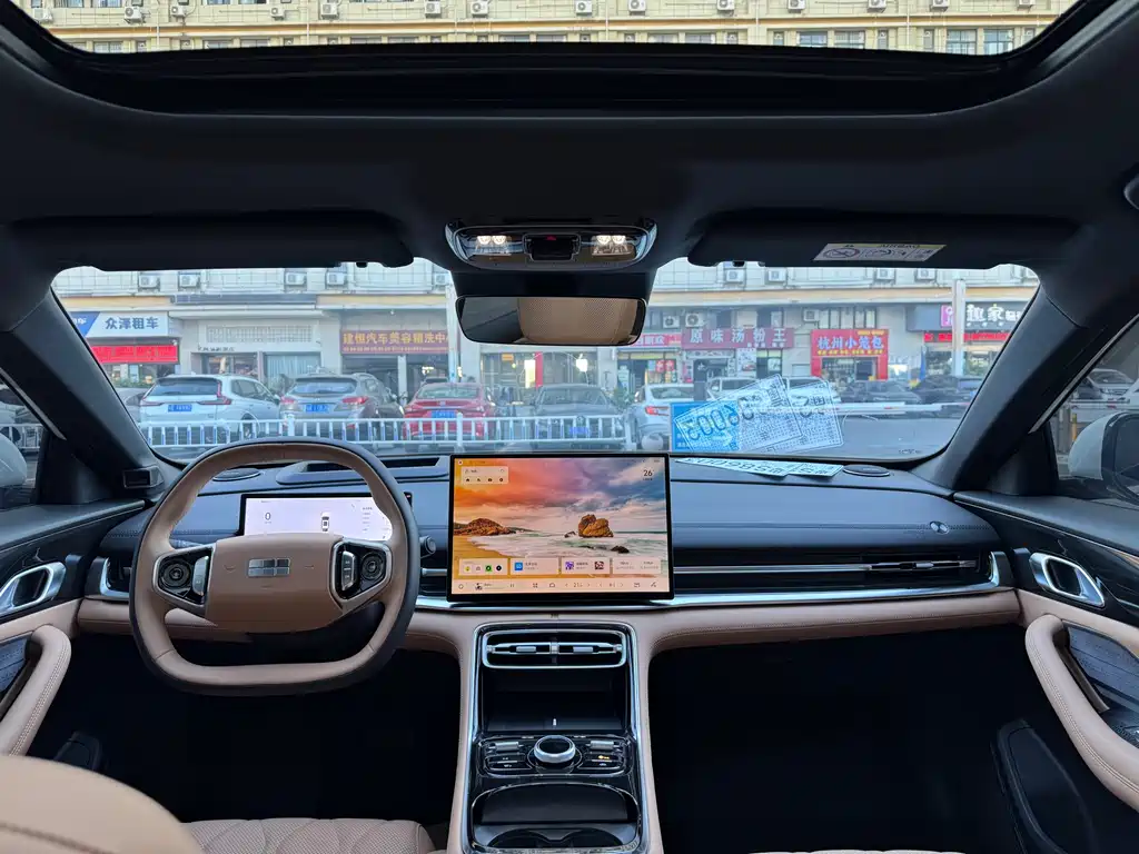 GEELY GALAXY GALAXY A7