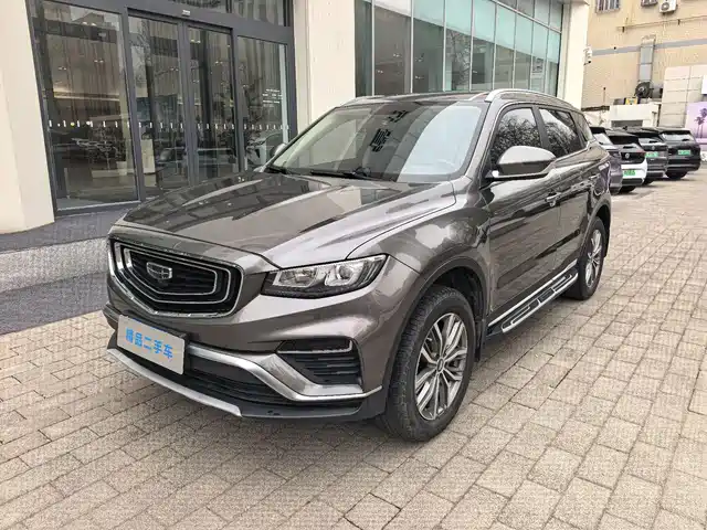 2020 Geely Boyue
