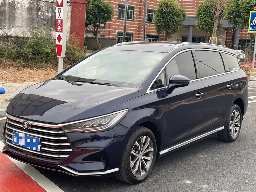 Byd MAX 2020