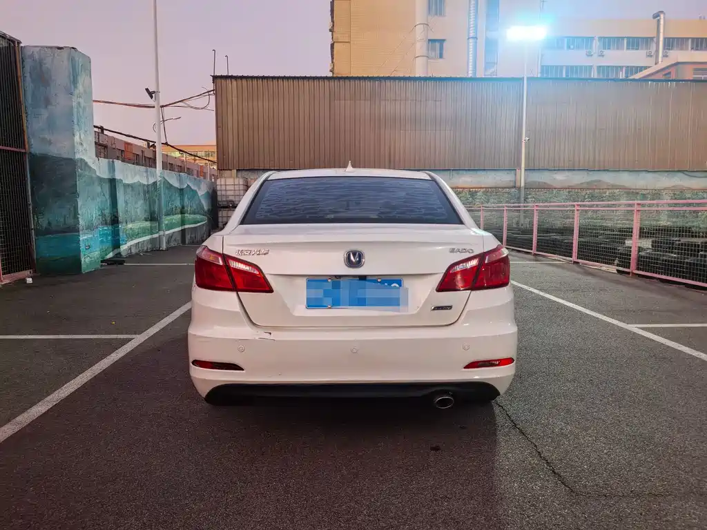 CHANGAN YIDONG