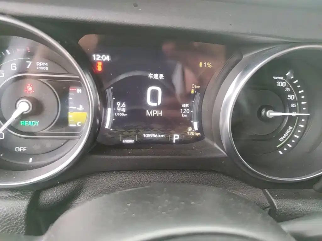 Jeep Wrangler PHEV — миниатюра 12
