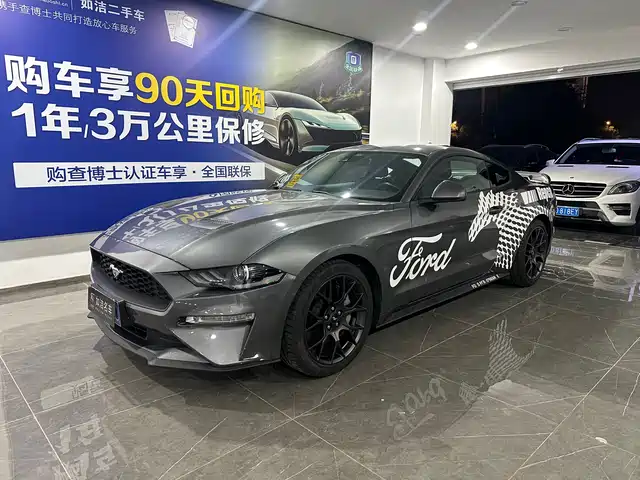 FORD MUSTANG 2022