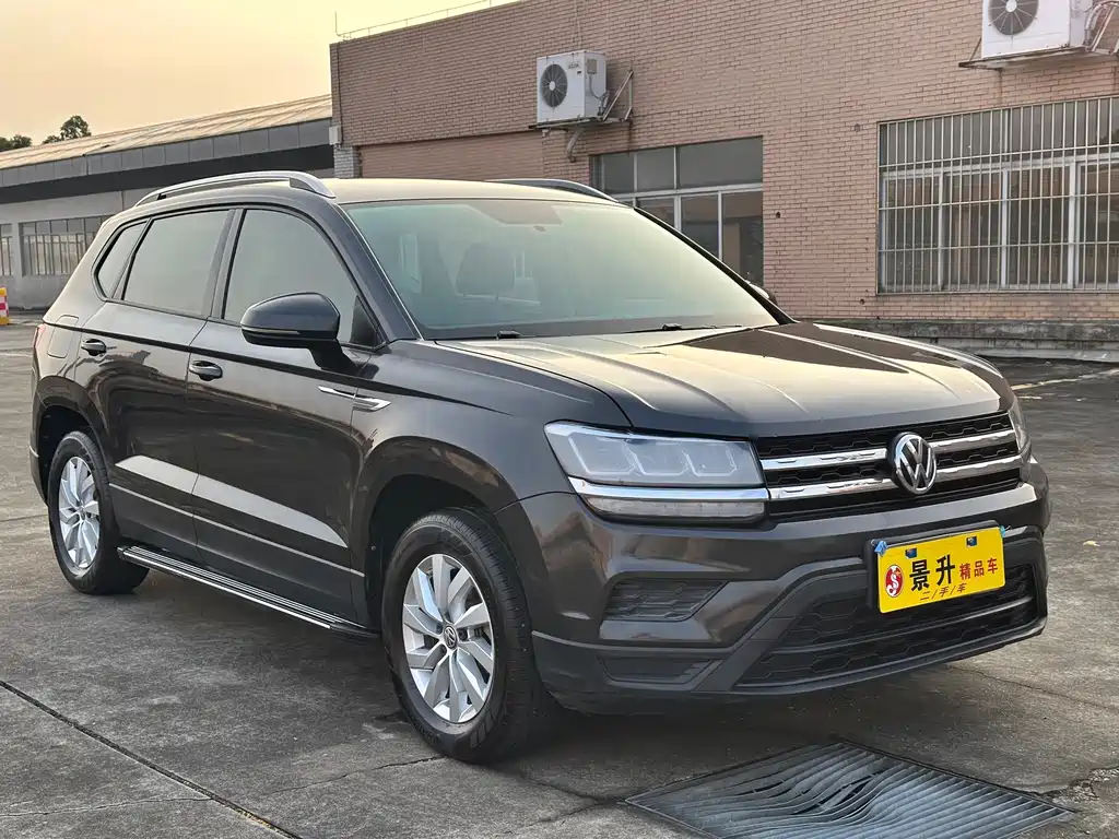 Volkswagen Tharu 2020 280TSI VI