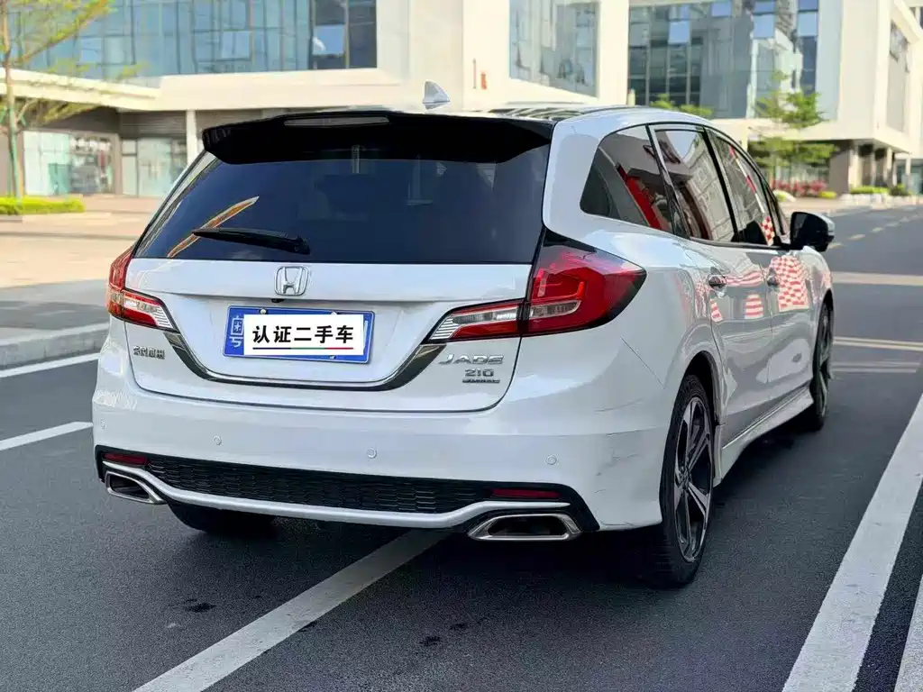 Honda Jade 2017 210TURBO CVT Luxury 5 мест