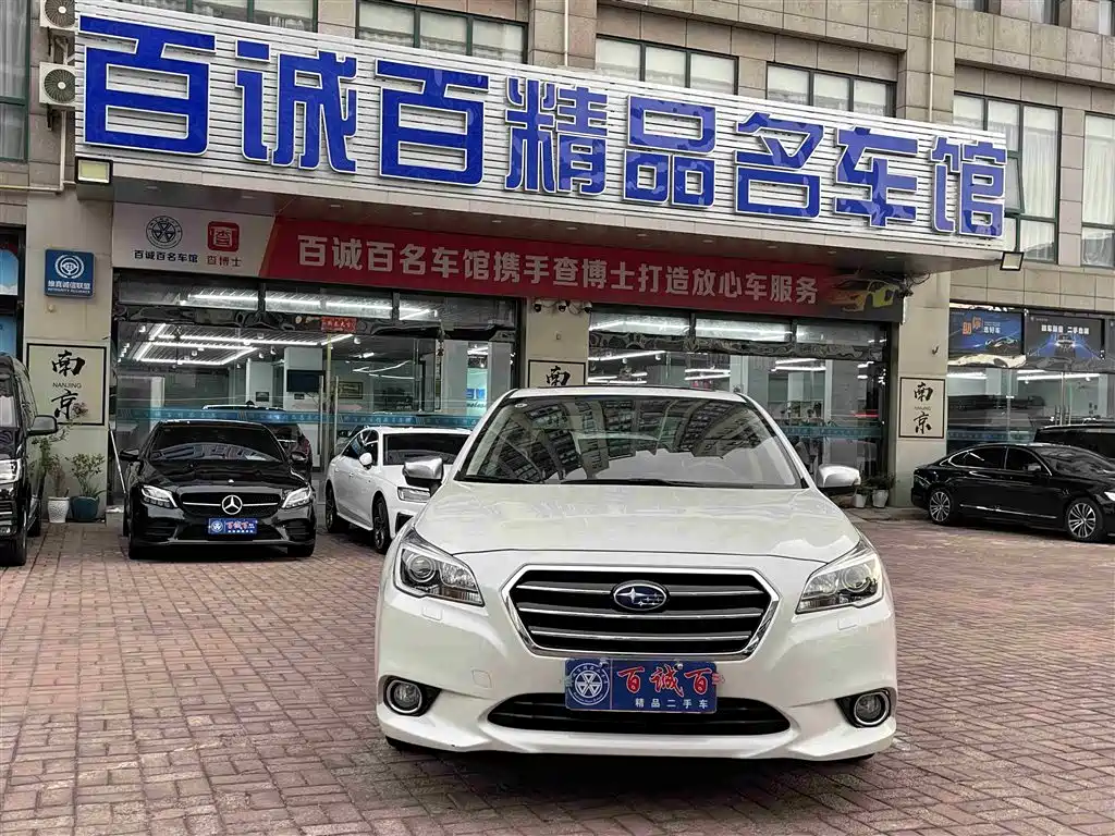 SUBARU LISHI