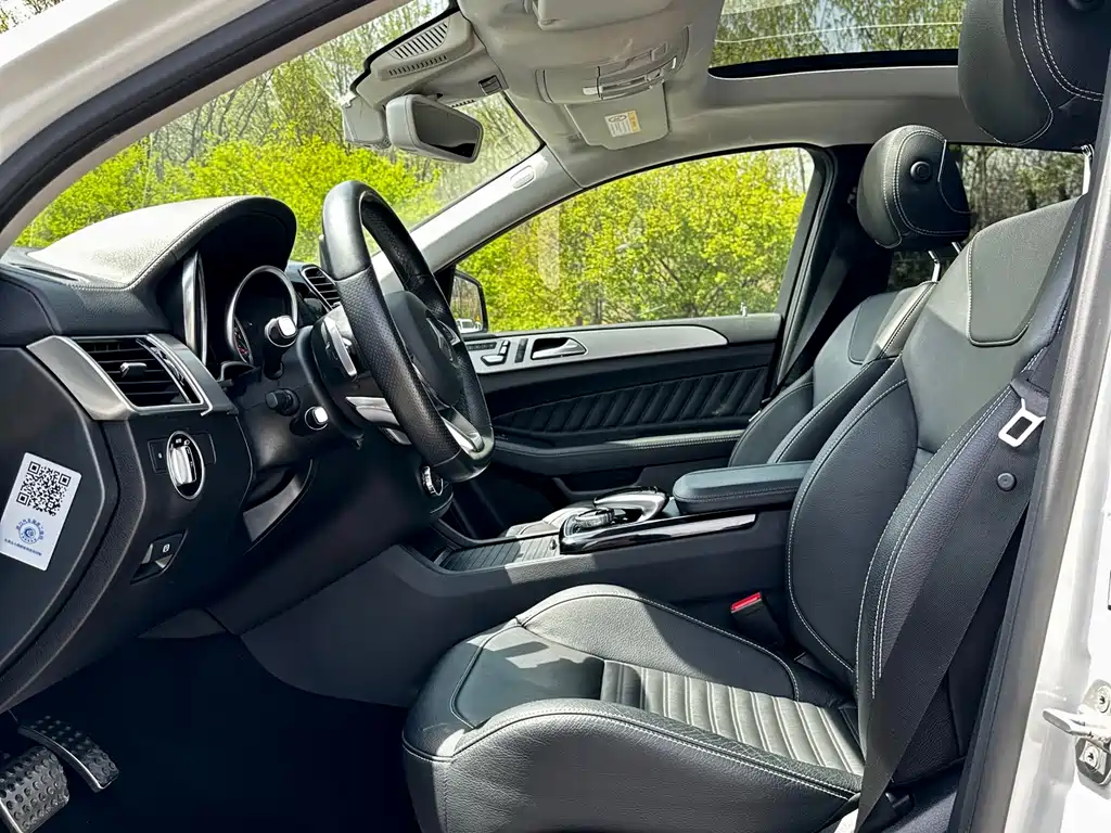 Mercedes-Benz GLE 2015 GLE 450 AMG 4MATIC SUV